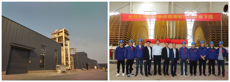 XG MDF FACTORY5