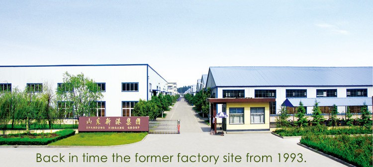 Back in time the former factory site from 1993.