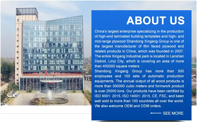 about us