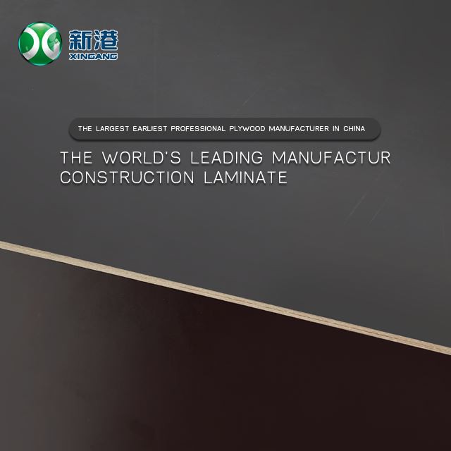 12mm Marine Plywood