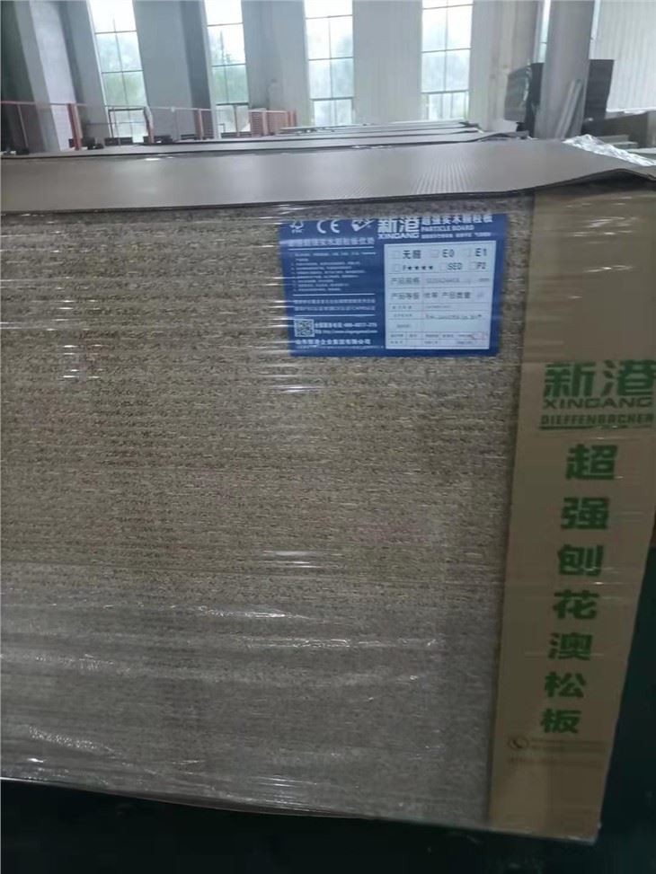 Particle Board Chipboard