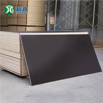 1220*2440*18mm Black Film Faced Plywood