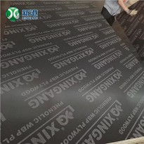 1220*2440*18mm Costruction Plywood