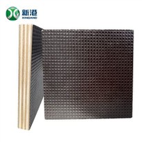 12mm15mm18mm Anti-slip Film Faced Plywood