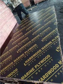 16.5 mm Red Marine Plywood