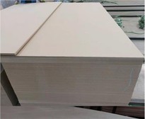 1850x2500 MDF
