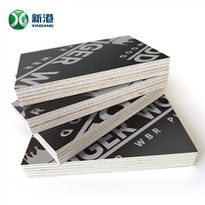18mm Brown Film Faced Plywood Supplier
