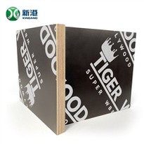 1220*2440mm 18mm Formwork Shuttering Marine Film Faced Plywood