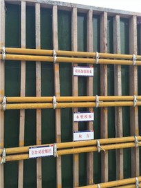 Building Plywood Waterproof Board