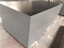 F17 Formply For Construction
