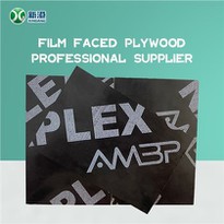 Film Faced Shuttering Plywood Poplar Plywood Cheap Plywood 18mm