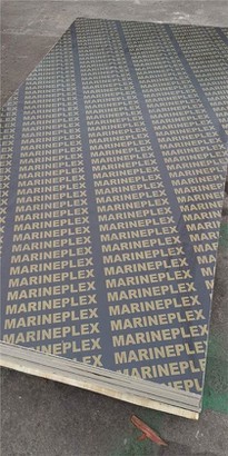 Good Quality 18mm Film Faced Plywood