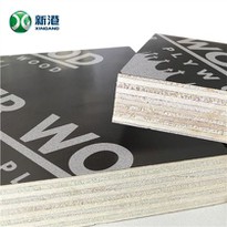 High Quality Film Faced Plywood