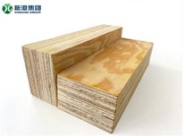 LVL Beam For Construction