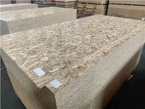 OSB 3