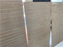 Pine Grooved Plywood