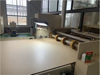 Plain Medium Density Fiberboard