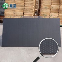 Plywood Film Faced