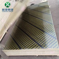Springplex Film Faced Plywood Finger-Joint Core