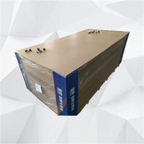 Ultra-Thin MDF Sheet XG Brand Super Fiber Board