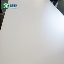 White Melamine Plywood