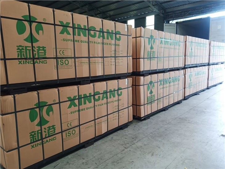 XG Brand LSB Chipboard Plain Chipboard Plain Raw Particle Board For Furniture Use With E0 Glue HMR