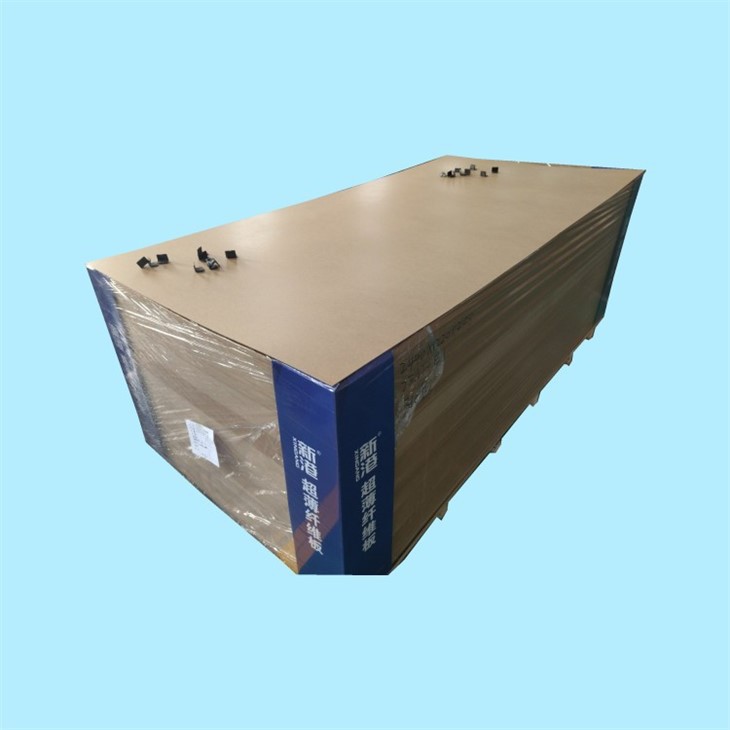 XG Ultra Thin MDF Sheet 0.5-3mm Super High Quality
