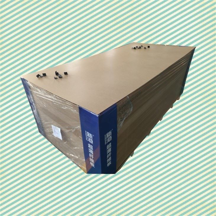XG Ultra Thin MDF Sheet 0.5-3mm Super High Quality
