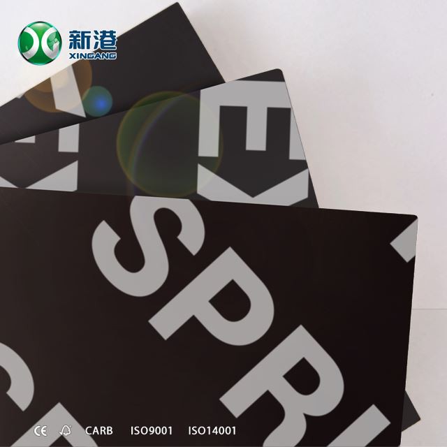XINGANG BRAND ANTI-SLIP FILM FACED PLYWOOD