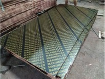 18mm Cheap Marine Plywood For Sale