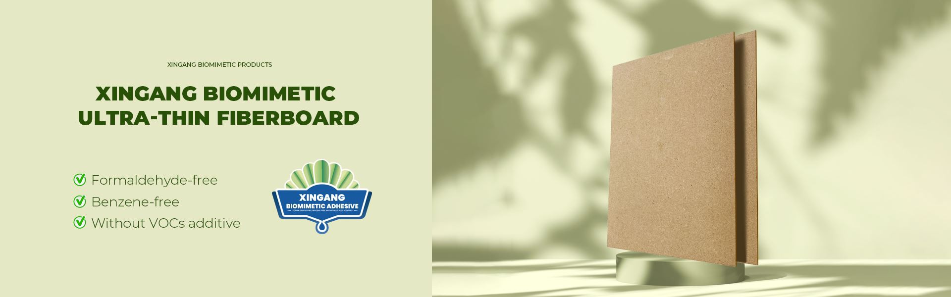 Xingang Biomimetic ultra-thin fiberboard