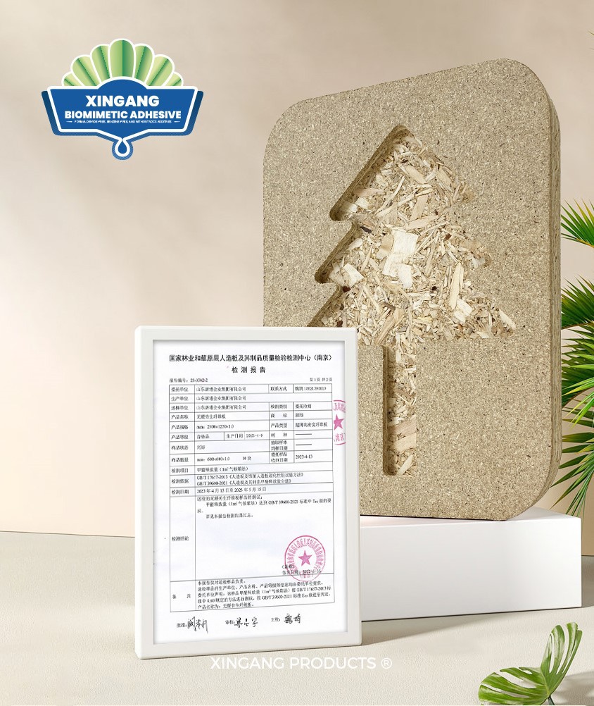 Xingang Biomimetic lightweight high-strength particleboard