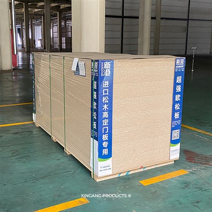 Xingang Particle Board